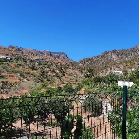 Cipreses. Cercados De Arana Сан-Бартоломе
